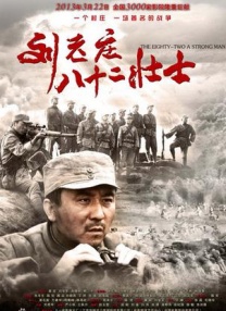 黄色成人短视频