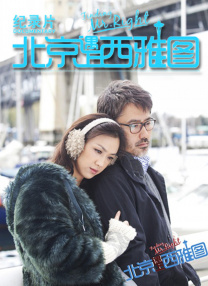 国产精品久久久久一区二区三区