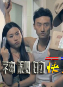 色干综合