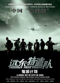 精品国产v