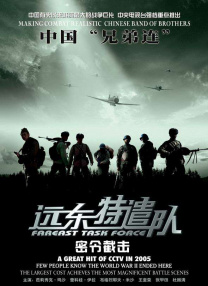 国产一区成人
