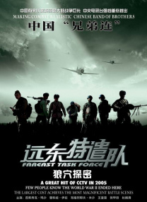 国产 色