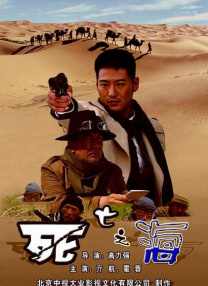 亚洲精品一区二区三区不