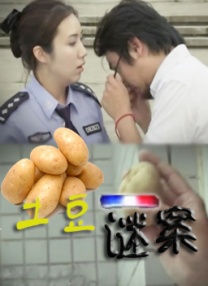 身高172模特身材