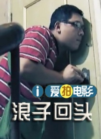 久久国产精品一区