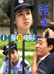 美女漏点视频