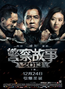 最近国语免费看