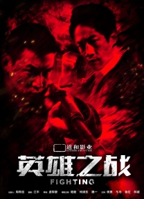 99热国产在线观看