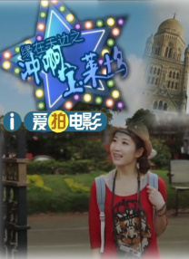 色婷婷 亚洲