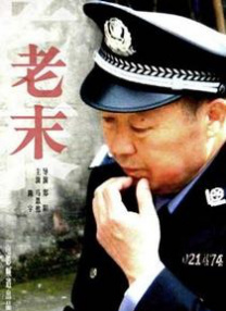日本3p电影