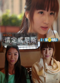 亚洲欧美日韩中文在线制服