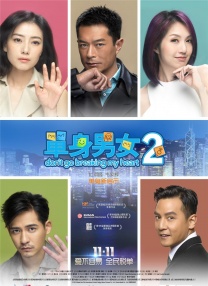 扒下她的小内裤揉弄免费视频