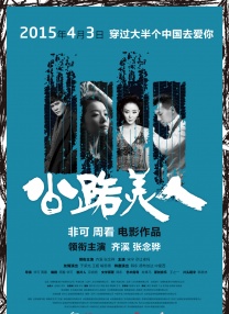 亚洲欧美手机在线观看