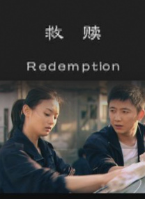 参与聚会的同学