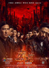 黄网站app