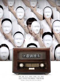 色久影院