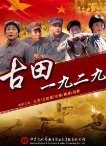 欧美日韩福利