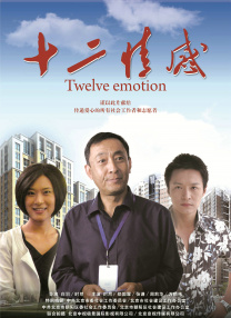 msi进入bios按什么键