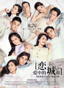 乳孔扩张变态俱乐部