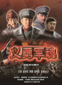 日韩欧美一区二区三区在线视频