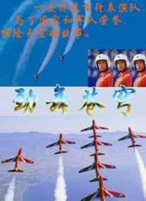 女人的朋友