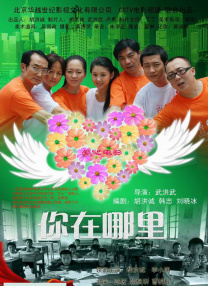 香蕉成人在线视频