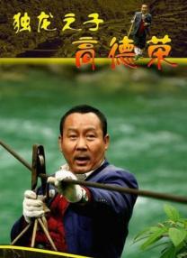 一区二区福利视频