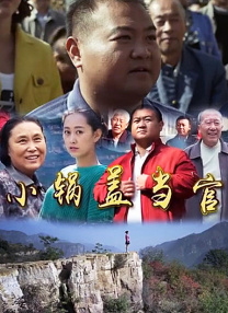 日韩在线观看一区