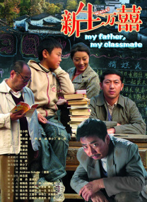 大荤大肉np文古代