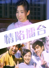 美女性直播