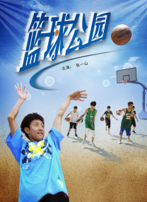 五月婷婷综合在线视频