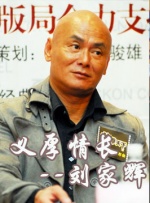 国内精自线一二区