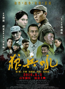 外国一级片