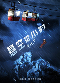 欧美 中文字幕 一区二区三区