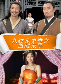 护士乳尖乱颤颤娇喘连连小说