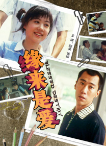 老司机在线播放