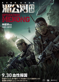 青丝影院免费观看电视剧策驰最新