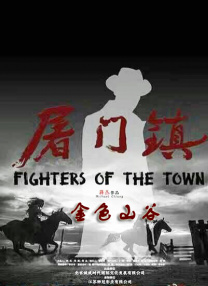 在线a亚洲视频播放在线观看