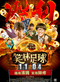91av综合