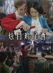 亚洲丁香社区久久丝袜综合网