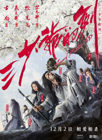 懂色av蜜臀av粉嫩av