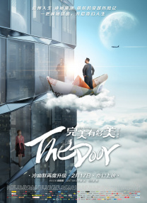 亚洲国产精品一区二区不卡