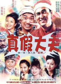 免费特黄
