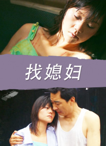你懂的午夜