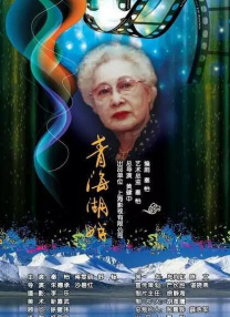 含紧一点h边做边走动免费视频