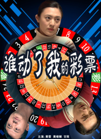 日本精品一区二区三区在线