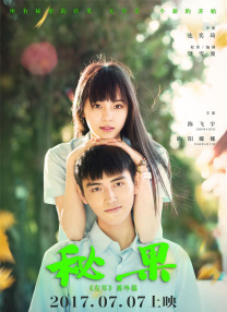 亚洲欧洲一区