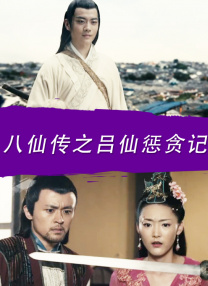 在线国产高清