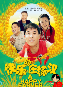 麻豆一区二区免费播放网站