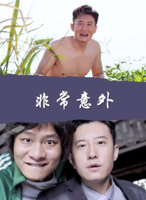 播色网